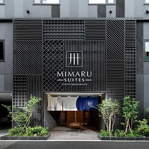 酒店 美满如日本桥套房酒店, 東京都